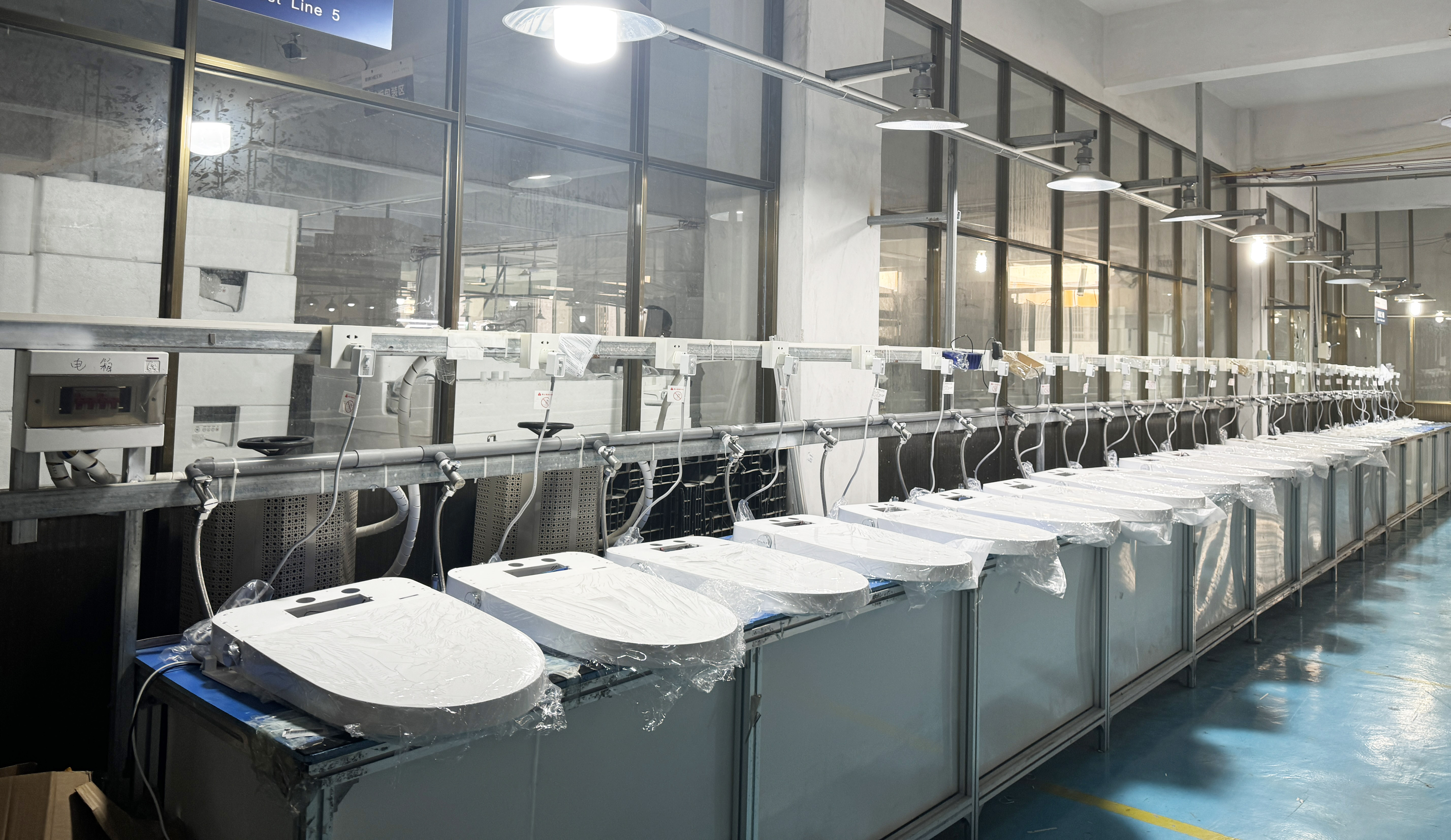 MWD Factory