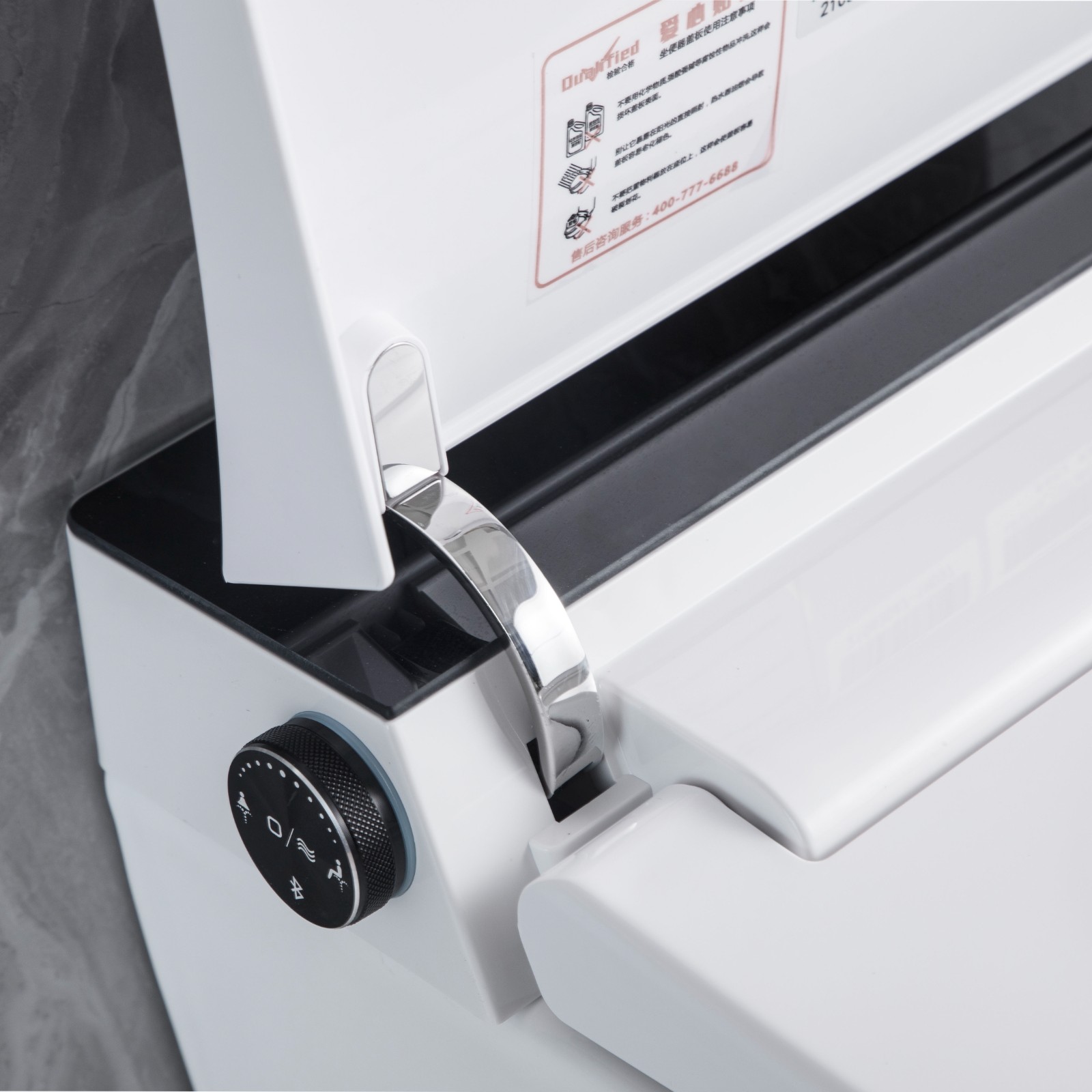 smart toilet cover.jpg